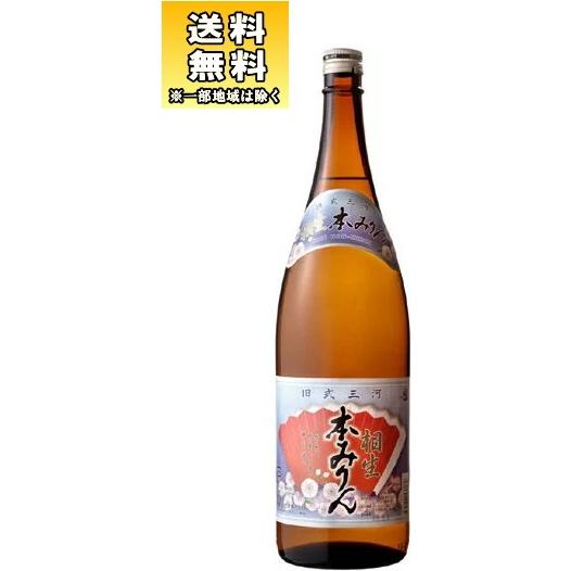みりん］送料無料※相生 本みりん 1800ml瓶 1本（1．8Lビン
