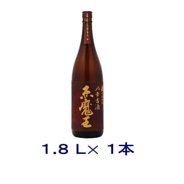 長期熟成焼酎 魔王 古酒 1800ml 1本