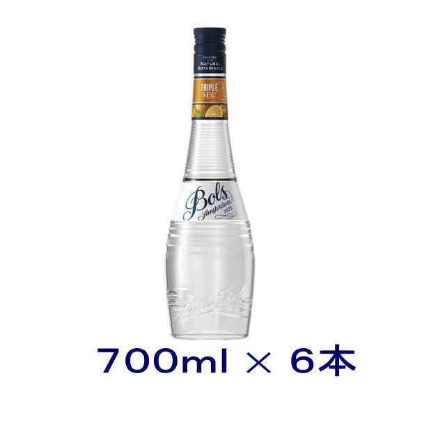 Bols（ボルス） ［リキュール］送料無料※6本セット トリプルセック