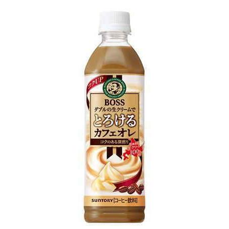 飲料 ２ケースまで同梱可 サントリー ボス とろけるカフェオレ ５００ｍｌｐｅｔ １ケース２４本入り ｓｕｎｔｏｒｙ ペット 自販機可 Boss Torokerukafeore500 リカー問屋マキノ 通販 Yahoo ショッピング