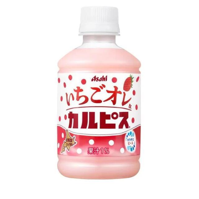 アサヒ（asahi） ［飲料］3ケースまで同梱可 ◇いちごオレ＆カルピス