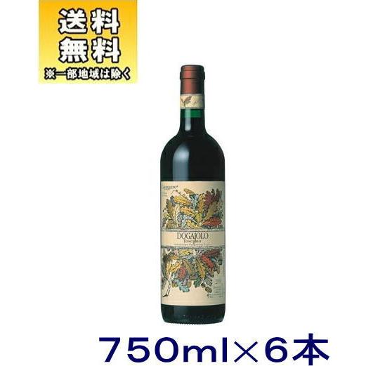 ［ワイン］送料無料※６本セット　カルピネート　ドガヨーロ　赤　７５０ｍｌ　６本（赤ワイン　ミディアムボディ　イタリア）合同酒精｜sakemakino