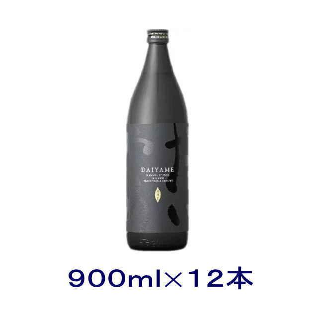 芋焼酎］送料無料※12本セット 25度 だいやめ 香熟芋 900ml瓶 
