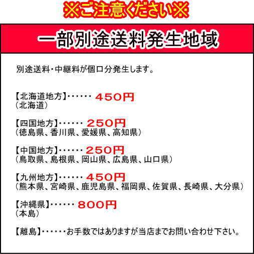 ［芋焼酎］送料無料※６本セット　２５度　芋焼酎　だれやみ　１．８Ｌ瓶　６本（１ケース６本入り）（1800ml）桜乃峰酒造有限会社｜sakemakino｜02