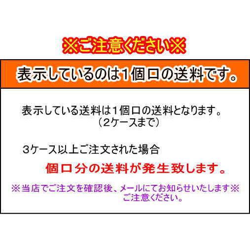 ［食品］２ケースまで同梱可能　国分　ｔａｂｅｔｅ　だし麺　三重県産真鯛だし　塩らーめん　１ケース４０袋入り（40食・40個 即席中華めん ラーメン しお）｜sakemakino｜02