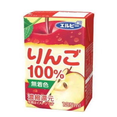 ［飲料］４ケースまで同梱可　エルビー　りんご１００％　１２５ｍｌ　１ケース３０本入り（125ml 濃縮還元 林檎 リンゴ アップル）｜sakemakino