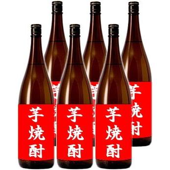 福袋 2024［芋焼酎］送料無料※福袋☆厳選の芋焼酎 飲み比べ 1．8L