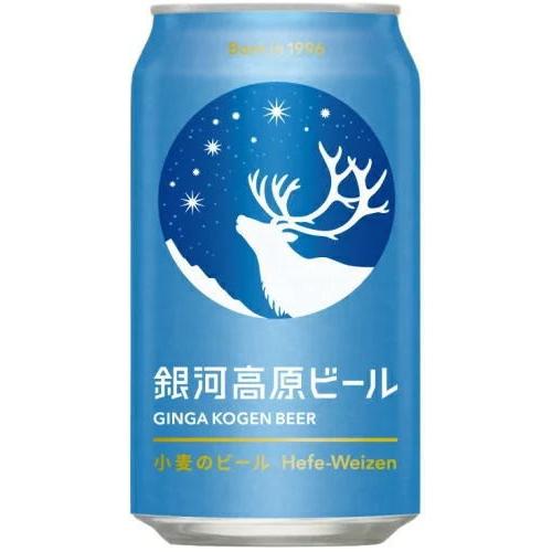 ビール 各種350ml缶 計62本 楽天市場】MATSUIビール ライト350ml缶 ｜ 缶 ビール 缶ビール