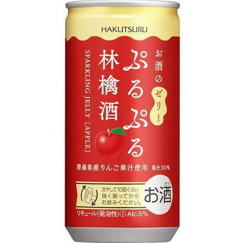 ［チューハイ］３ケースまで同梱可　白鶴　ぷるぷる林檎酒　１９０ｍｌ缶　１ケース３０本入り（190ml 185 200 スパークリングゼリー林檎 りんご）白鶴酒造｜sakemakino