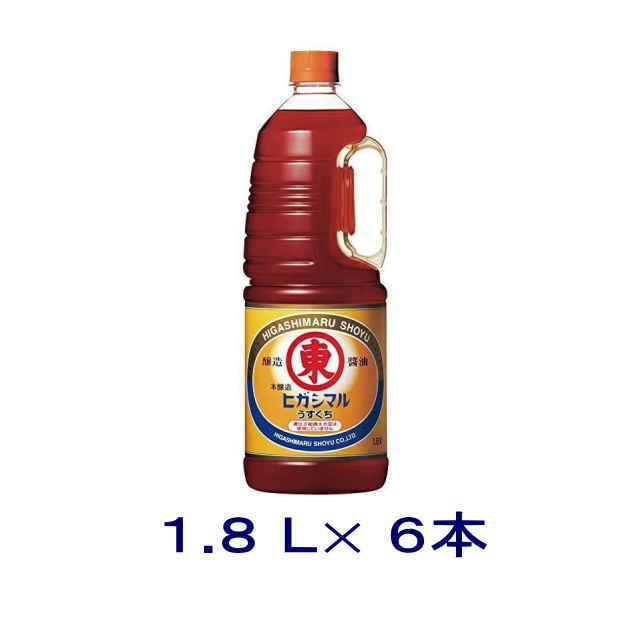[醤油]送料無料※ 東丸 うすくち 1．8LPET 1ケース6本入り（1.8 1800ml