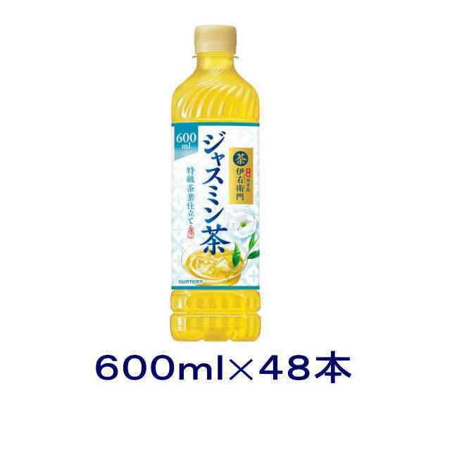 伊右衛門（サントリー） ［飲料］送料無料※2ケースセット サントリー