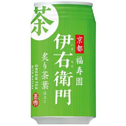 伊右衛門（サントリー） ［飲料］3ケースまで同梱可 サントリー