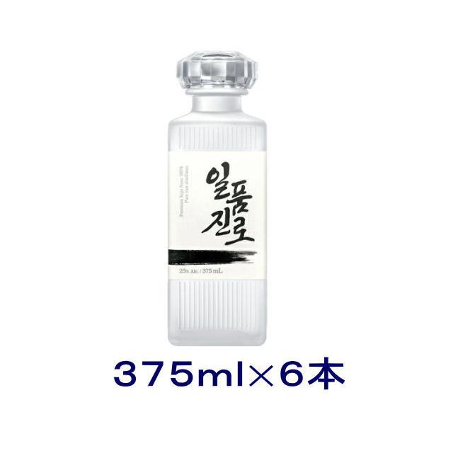JINRO（眞露） ［米焼酎・韓国焼酎］送料無料※ 一品眞露 375ml瓶