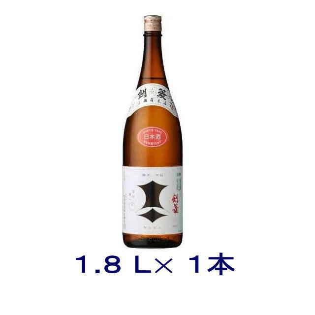 清酒・日本酒］送料無料※ 上撰剣菱 1．8L 1本 （1800ml けんびし