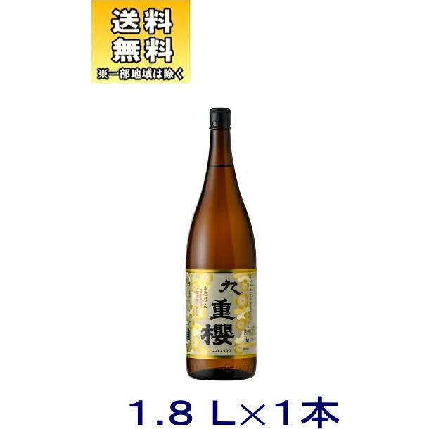 Aランク 九重 本みりん 九重櫻 瓶 1800ml 1ケース(6本)九重味淋 みりん 通販 九重味淋 本みりん九重 手付きペット 1800ml