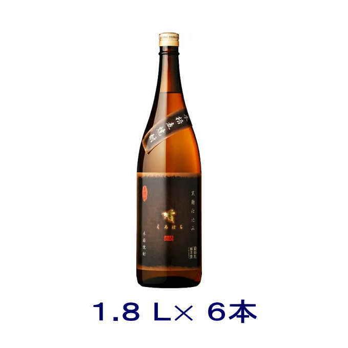さつま無双 ［麦焼酎］送料無料※6本セット 25度 くろはち 1．8L