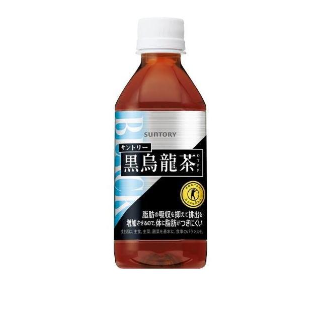 健康食品 サントリー◇リフタージュ◇3箱◇30本/黒烏龍茶2本付き◇