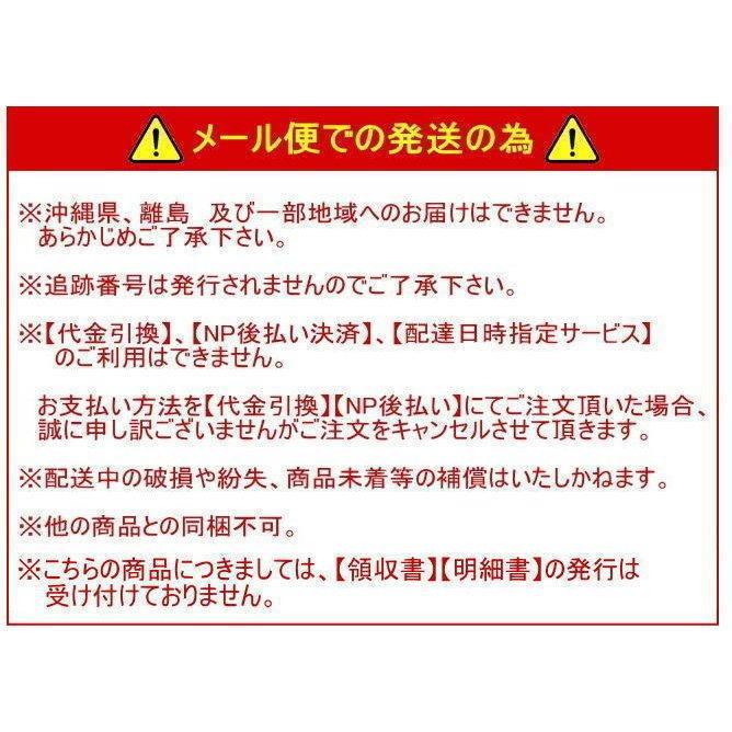SALE/87%OFF】 一力 純米とっく 1kg入 配送料 手数料別 SALE/87%OFF】 一力 純米とっく 1kg入 配送料 手数料別