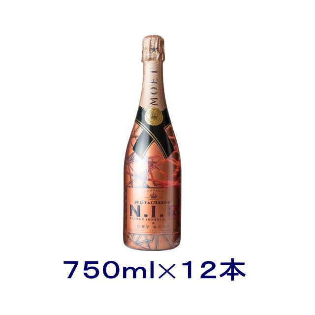 シャンパン］送料無料※12本セット モエ・エ・シャンドン ネクター