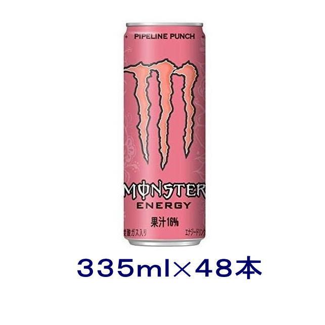 アサヒ（asahi） ［飲料］送料無料※2ケースセット モンスターエナジー