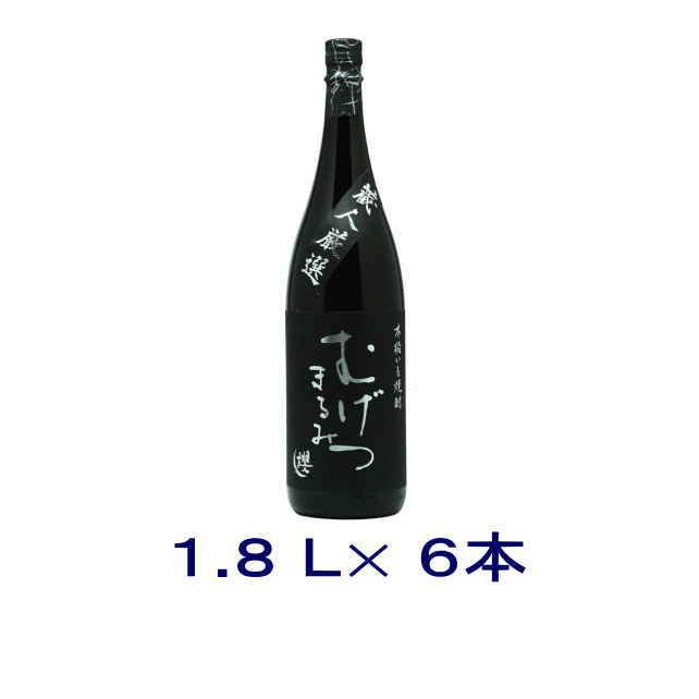 無月 ［芋焼酎］送料無料※6本セット 25度 むげつ まるみ