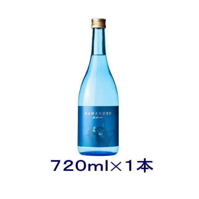 芋焼酎］送料無料※ 25度 ナナクボブルー シトラスネオ