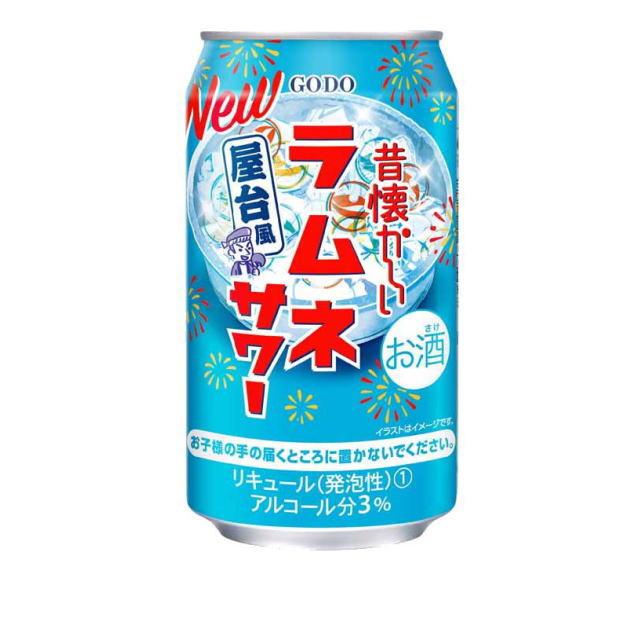 合同酒精 ［チューハイ］3ケースまで同梱可 昔懐かしい ラムネサワー