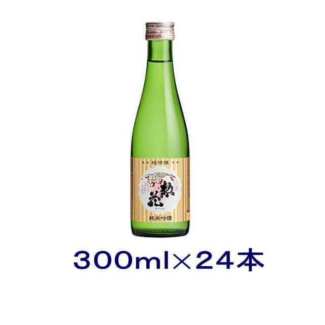 安い激安 清酒 日本酒 送料無料 ２ケースセット 日本盛 超特撰 惣花 １２本 １２本 ３００ｍｌセット ２４本 そうはな 純米吟醸酒 公式 激安販売 Www Superavila Com