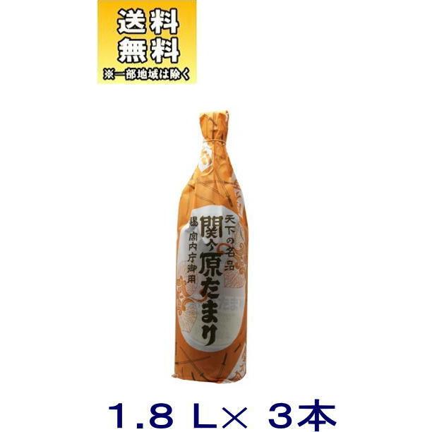 ［醤油］送料無料※３本セット　関ヶ原　たまりしょうゆ　 １．８Ｌ瓶　３本（1.8 1800ml 調味料 宮内庁ご用達）【お取り寄せ】