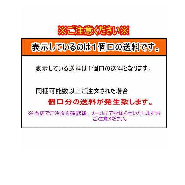 シーザー - ［愛玩動物ボンネット］１入れもので１荷作り 厳選牛肉塗り付ける蔬菜入り口・入口 ７０ｇ×４袋 ３６個 (犬 合財袋 70g もの柔らか ドックボンネット) マースジャパンリミテッド