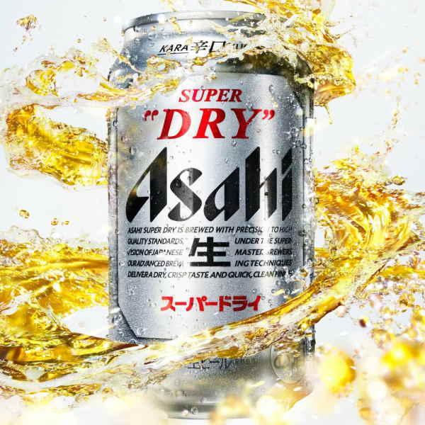 ［ビール］４８本まで同梱可　アサヒ　スーパードライ　５００ｍｌ缶【２４本単位でご注文ください】（500ml）アサヒビール※｜sakemakino｜02