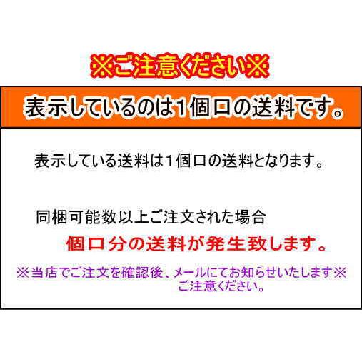 アサヒ（asahi） ［ビール］1ケースで1梱包 スーパードライ 小瓶