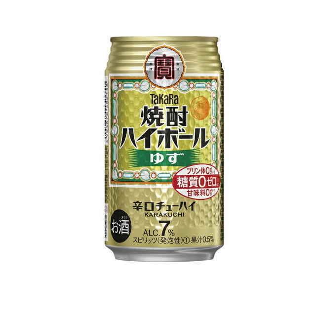 ［チューハイ］３ケースまで同梱可　宝　焼酎ハイボール　ゆず　３５０ｍｌ缶　１ケース２４本入り（350ml　ユズ　柚子　辛口チューハイ　タカラ　寶）※｜sakemakino