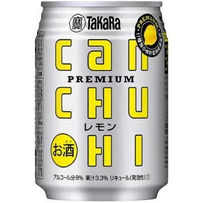 CANチューハイ ［チューハイ］4ケースまで同梱可 宝 缶チューハイ
