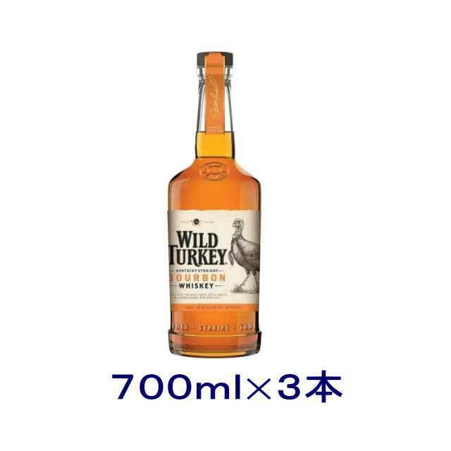 ウイスキー］送料無料※3本セット ワイルドターキー