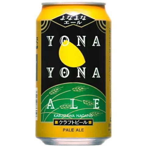 ヤッホーブルーイング ［ビール］3ケースまで同梱可 よなよなエール