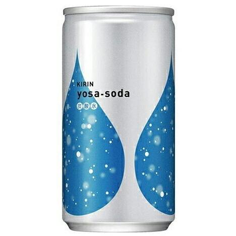 yosa-soda ［飲料］送料無料※2ケースセット キリン ヨサ・ソーダ