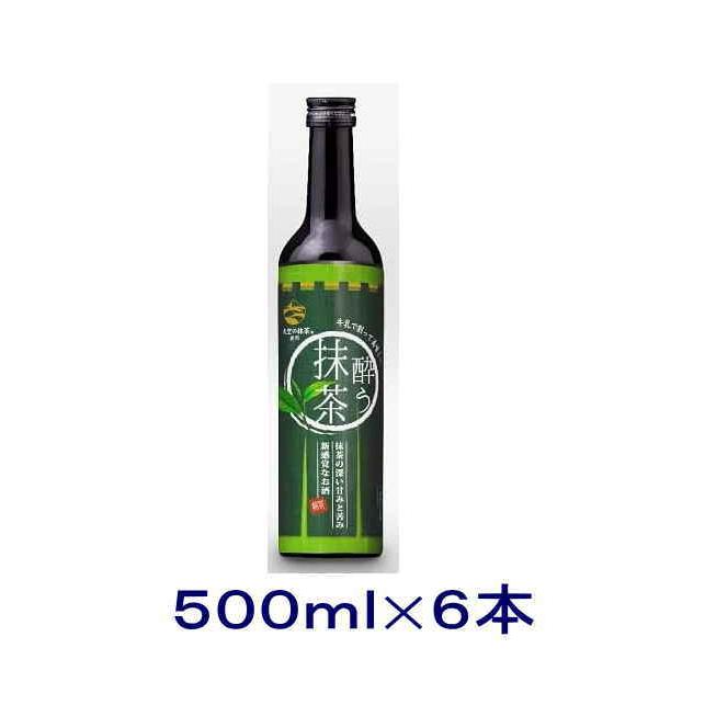 明利酒類 ［リキュール］送料無料※6本セット 抹茶のリキュール 酔う