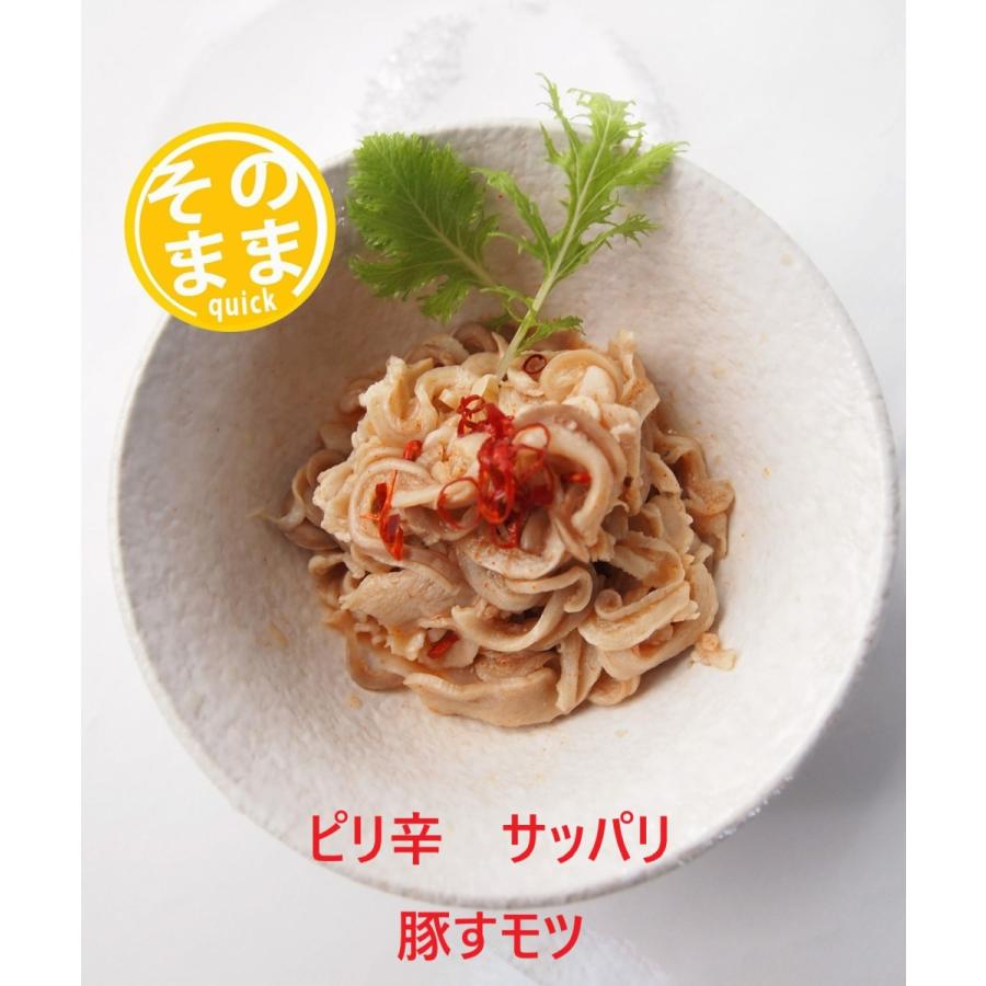 酢モツ ピリッとさっぱりすモツ コリコリ食感 豚モツ 簡単レシピ 150g 冷凍チルド便 宮崎県 Fk0503 もりたやヤフー店 通販 Yahoo ショッピング