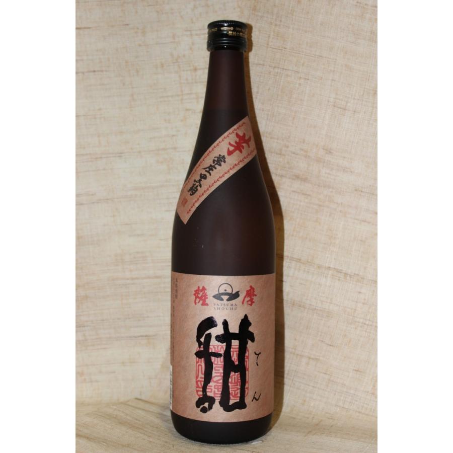 芋焼酎720ml 甜25度 4合瓶 : もりたやヤフー店 - 通販 - Yahoo