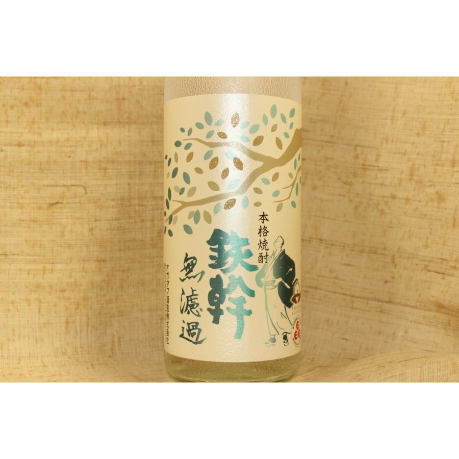 芋焼酎900ml 鉄幹無濾過25度 5合瓶 限定品 : もりたやヤフー店 - 通販