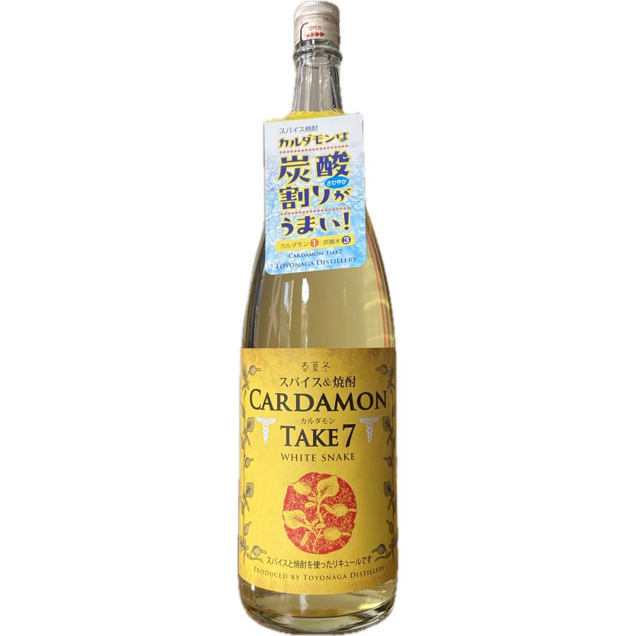 焼酎 souta 豊永酒造 スパイス焼酎カルダモンTAKE7 25度 1800ml 豊永蔵