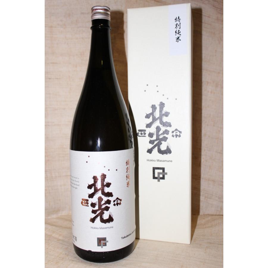 日本酒1800ml 北光正宗 特別純米金紋錦 1升瓶1.8L化粧箱有料 : もりた