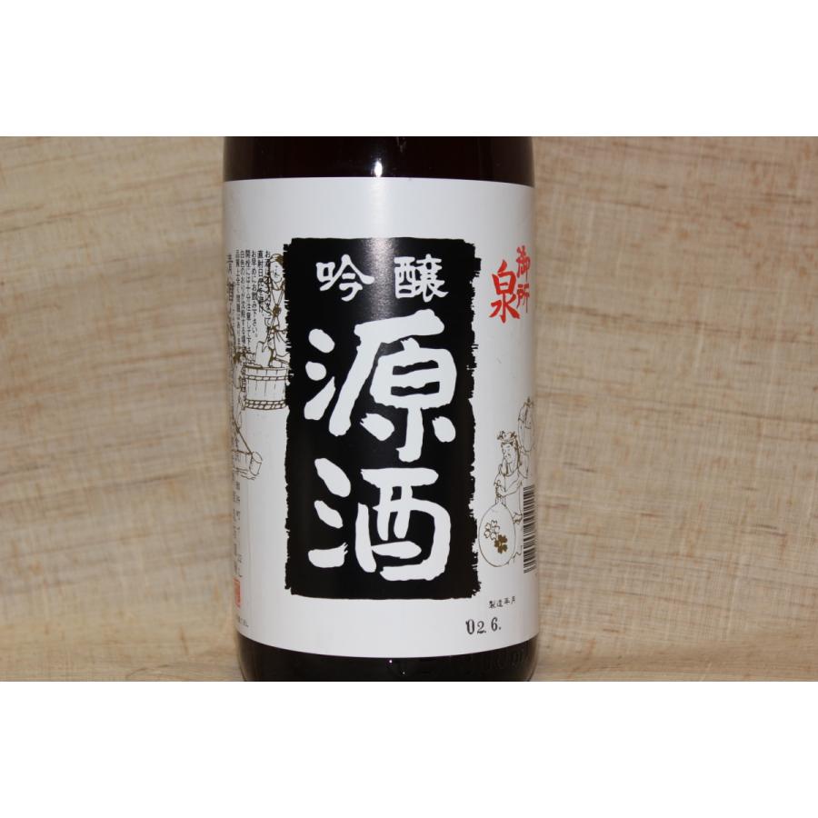 日本酒1800ml 御所泉 吟醸源酒 1升瓶1.8L 金沢限定幻の酒 : もりたや