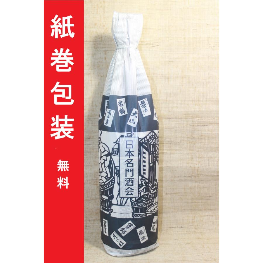 日本酒720ml にいだしぜんしゅ秋あがり純米酒 ４合瓶クール便 生もと｜sakemoritaya｜02