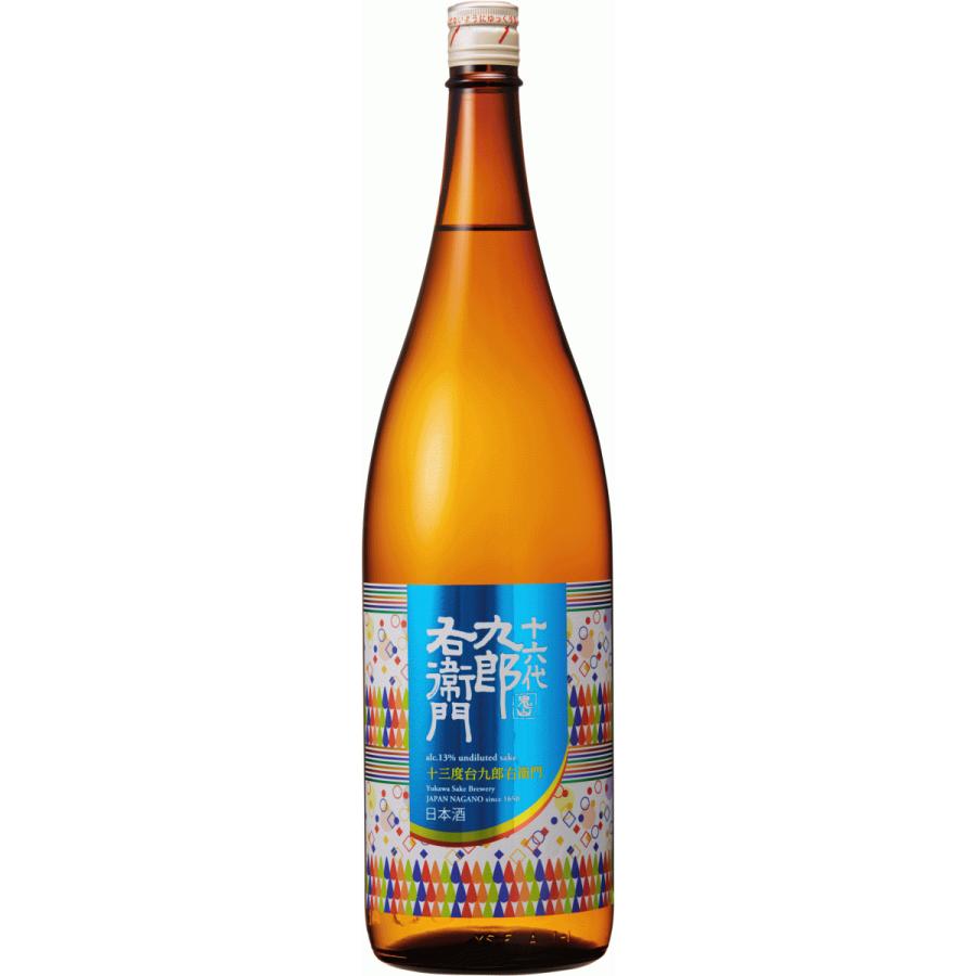 2024 純米酒 美山錦 13度 50% 十六代九郎右衛門 美山錦13 1800ml – 柴田屋酒店 online