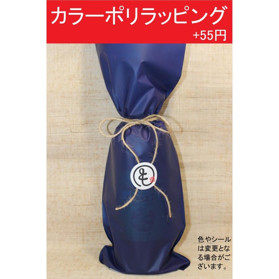 日本酒720ml 十六代九郎右衛門 生もと再醸仕込 低アル原酒 ４合瓶｜sakemoritaya｜05