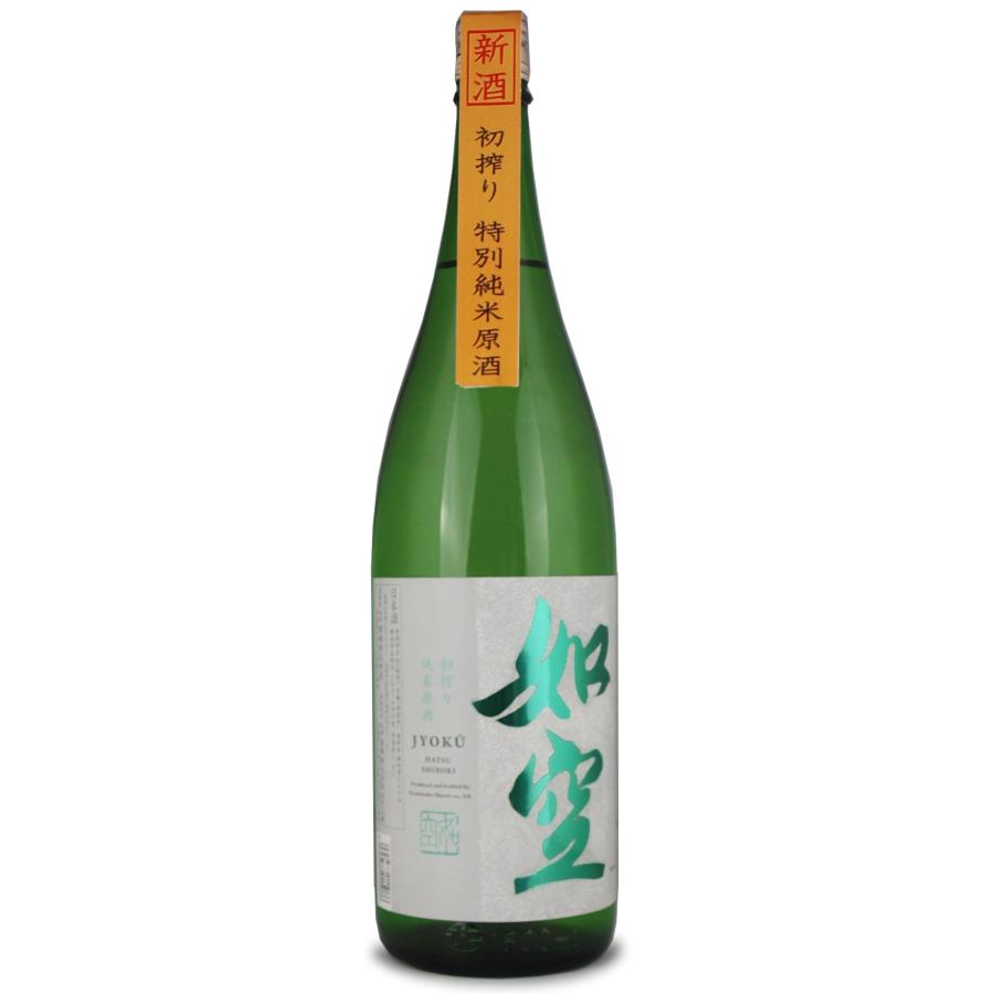 日本酒1800ml 如空初搾り特別純米原酒 1升瓶 1.8L : もりたやヤフー店
