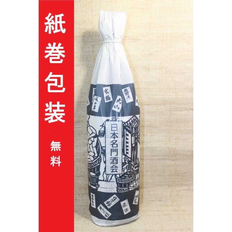 日本酒1800ml 如空初搾り特別純米原酒 1升瓶 1.8L : もりたやヤフー店