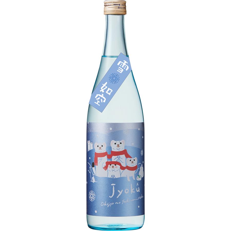 日本酒720ml 如空 特別純米生酒 オコジョラベル 4合瓶 : もりたや